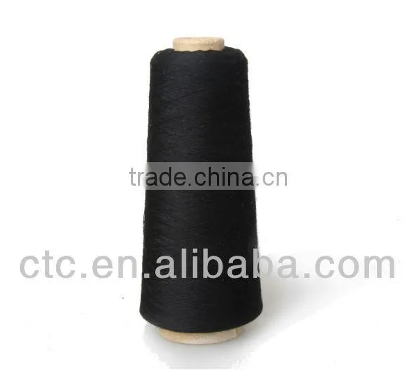 Dope Dyed Polyester Yarn photo-3