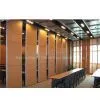 Operable Wall