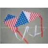 Sell Delta Kite