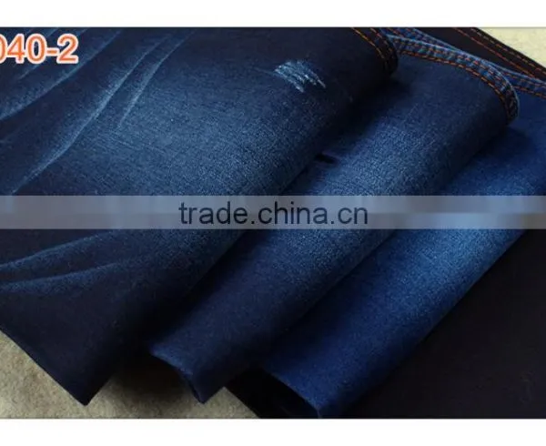 CB040-2C 10oz Tricolor Backside Good Stretch Cotton Denim Fabric photo-4