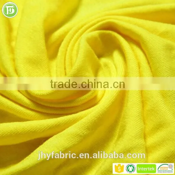 Sleepwear Fabric/bamboo Fabric photo-2