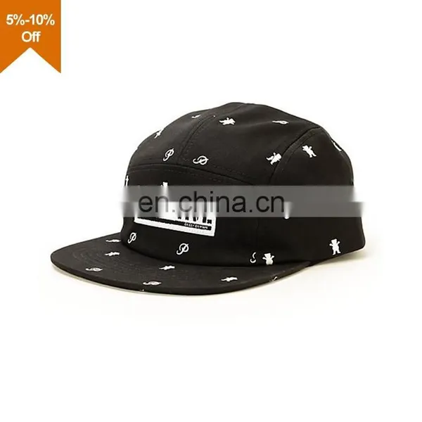 Reflective Material 5 Panel Cap