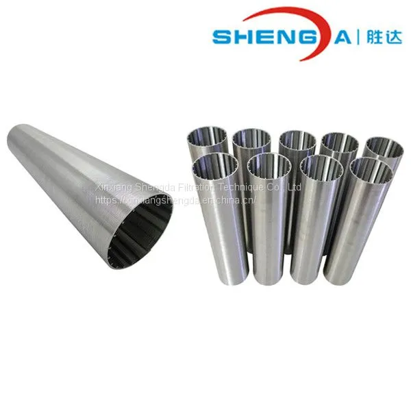 Wedge Wire Filtration Tube for Food Industry