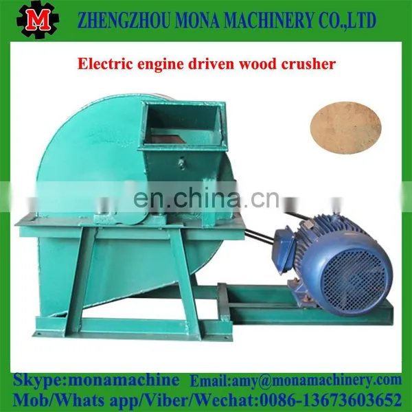 Good Quality Sawdust Maker Wood Crusher / Log Crusher / Branch Crusher photo-4