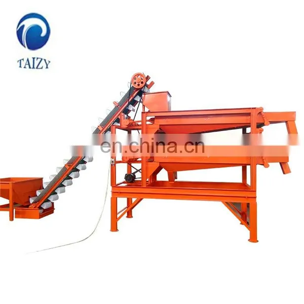 Taizy Seed Soybean Coconut Grading Machine photo-4