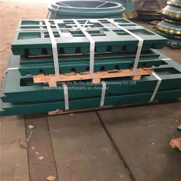 Fixed Swing Jaw Plate High Manganese Steel Nordberg Jaw Crusher Wear Parts photo-3