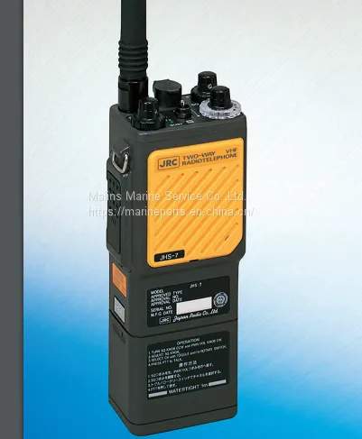 JRC JHS-7 TWO-WAY VHF RADIOTELEPHONE ON-BOARD COMMUNICATION EQUIPMENT photo-4