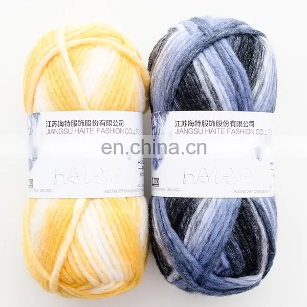 1.2NM Long Space Dyed Acrylic and Nylon Blend Fancy Yarn for Knitting photo-3