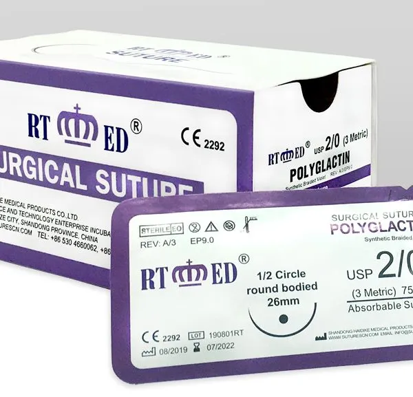 Surgical Suture With Needle photo-5