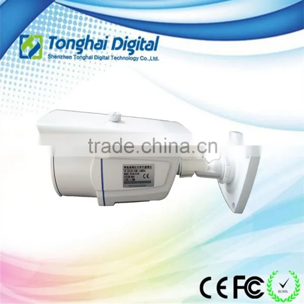 700TVL Outdoor Waterproof IP Micro Camera Wireless photo-6