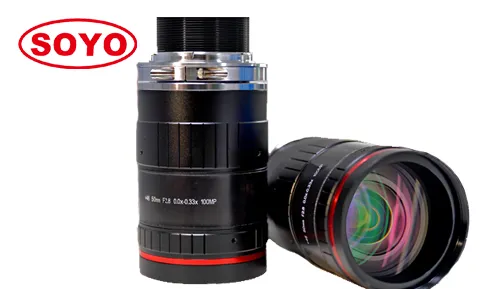 Basler,Allied Vision, Hikvision, CATL, Huawey, BYD Using 12mm 1.2