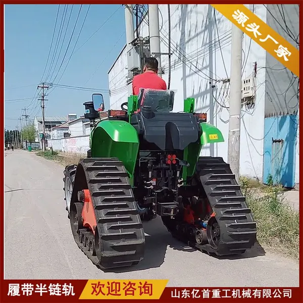 Customized Anti Slip and Anti Sinking Measures for Tractor Track Chassis Modification photo-5