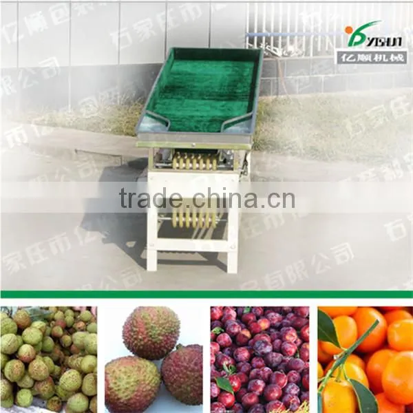 Apricot Sorting Machine photo-6