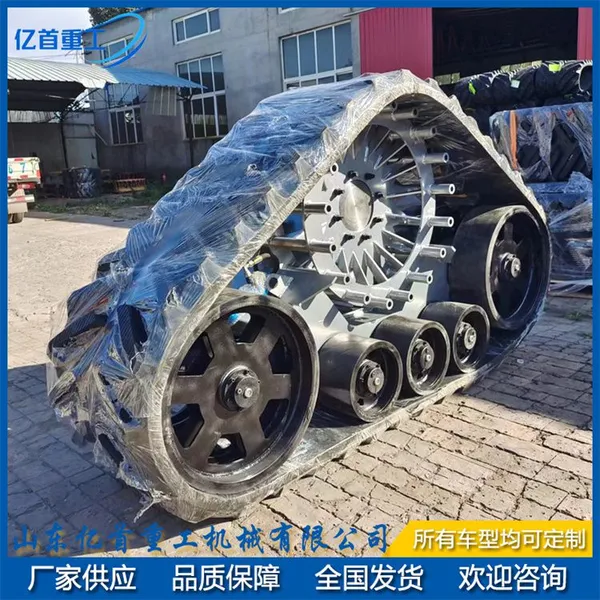 915 Track Chassis Anti Slip Harvester Installation Anti Slip photo-3