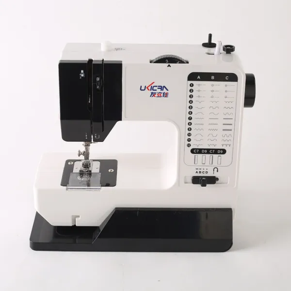 Small Sewing Machine, Household Multifunctional Electric Thick Seam Sewing