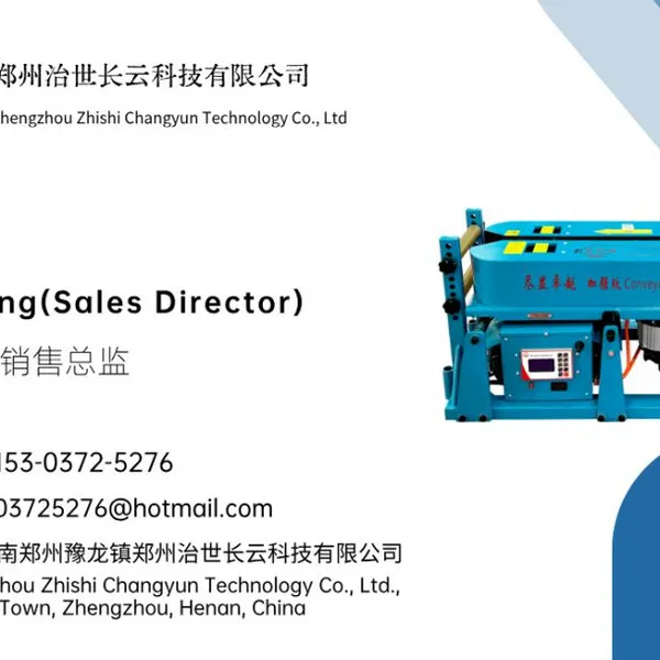 Cable Laying Conveyor JiangNiu 2 Adjustable Speed and Remote Contro Changyun Factory photo-5