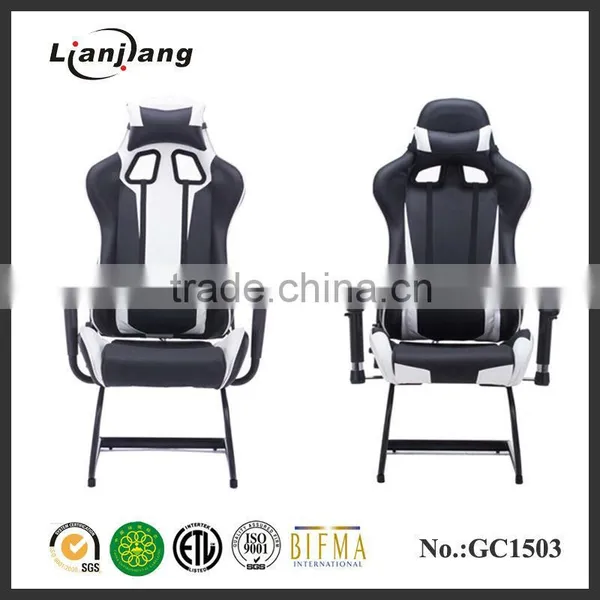 Modern Racing Chair Incline Chair Wholesale