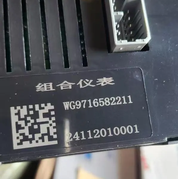 WG9716582211 Dashboard photo-2