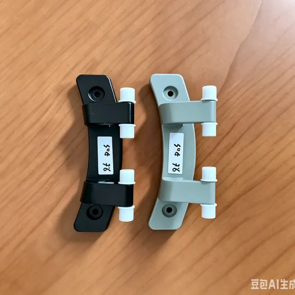 Drying Machine Door Hinge