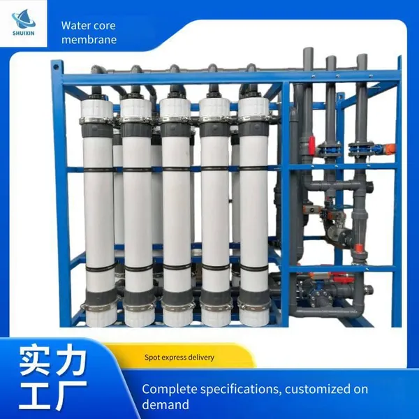 Shuixin High-flux and High-strength Pvdf Ultrafiltration Membrane Module for Industrial Water Purification and ro Pretreatment With Anti-pollution Function