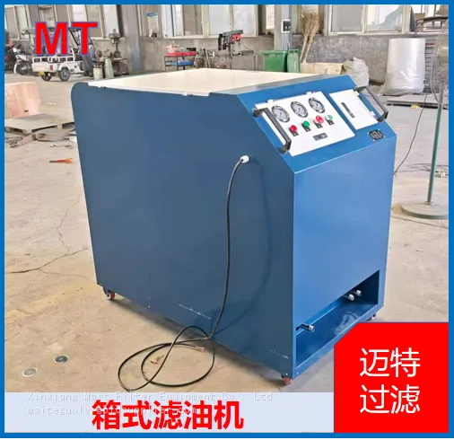 Cabinet Type Pressure Oil Purifier For Hydraulic Oil Transformer Oil Filtration photo-3