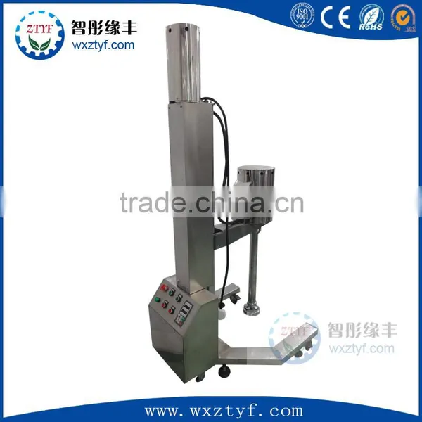 Portable High Shear Homogenizer Wuxi photo-3