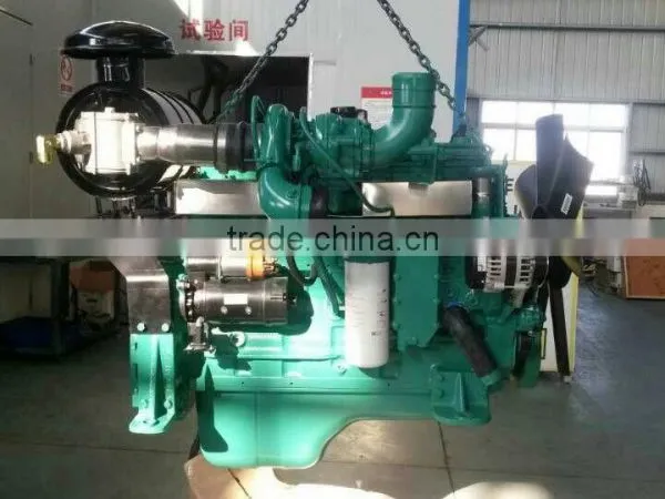 EAPP Brand Natural Gas Combustion Engine JL6LQ176G photo-2