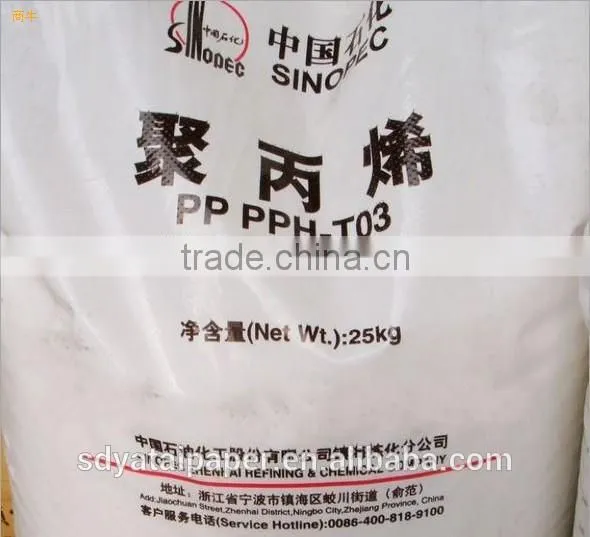 Recycle PP /virgin Polypropylene Homopolymer for Injection Grade photo-4