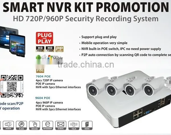 Onvif P2P Real Time Smart NVR IP Camera System 720P POE 4CH NVR Kits photo-4