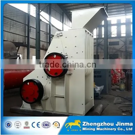 2016 Top Selling Double Rotor Hammer Mill Crusher photo-2