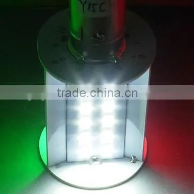 24 V DC BAY15d Bi & Tri-Colour Fixtures Navigation LED Replacement Bulb photo-2