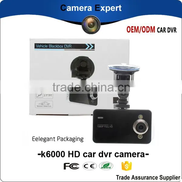 1080p Manual Car Camera hd Dvr,2.7 Inch Night Vision Car Dvr Camera,car Camera Recorder photo-4