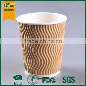 S Ripple Cups With Paper Material / Ripples Cups With Black and White Cover Quality Choice photo-2
