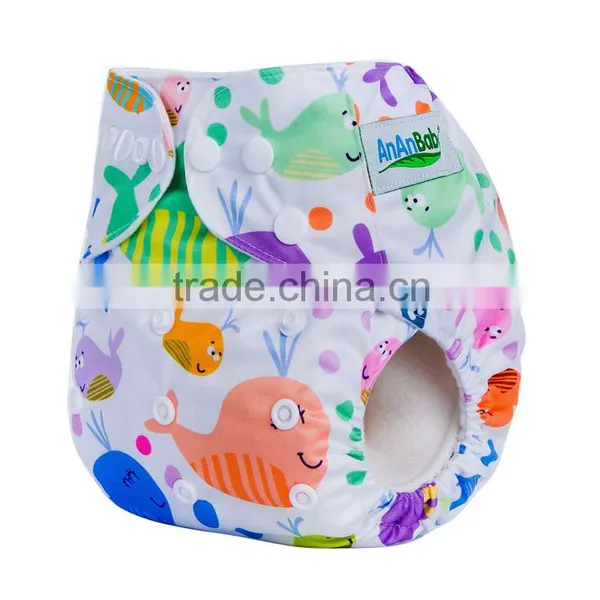 Machine Washable Baby Jctrade Diapers Cloth Diaper Supplies photo-2
