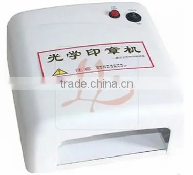 Free Shipping Optical Seal Machine LY P18 With Lite Pack photo-3