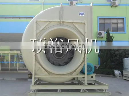 FRP Industry Centrifugal Fan Made in China/industrial Exhaust Fan in China photo-4