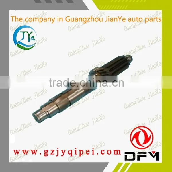 EQ145-Six-speed 1700K1-048-B 10134874 Good Quality Intermediate Shaft photo-3