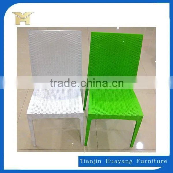 Unique Plastic Weave Stackable Dining Chair,HYH-A302 photo-2