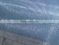 Window Screen Netting