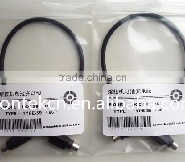 BCC-66 Original Sumitomo Battery Charging Cord Suit for BU-66S/BU-66L Battery and PS-66 AC-DC Power Adapter photo-3