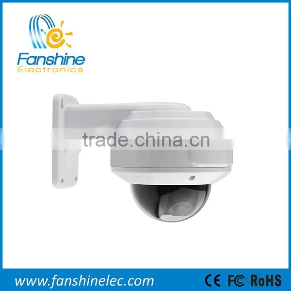 Fanshine 2MP Full HD High Speed Dome Camera With IR-CUT photo-2
