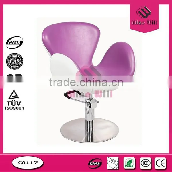 Hot Sales Office Master Chairs With Backrest for 9 Year Gold Supplier photo-2
