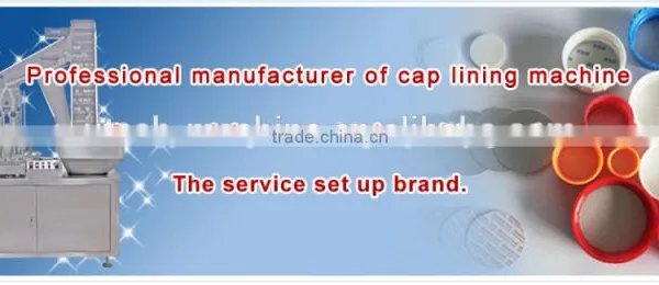 Automatic Cap Lining Insert Machine photo-3