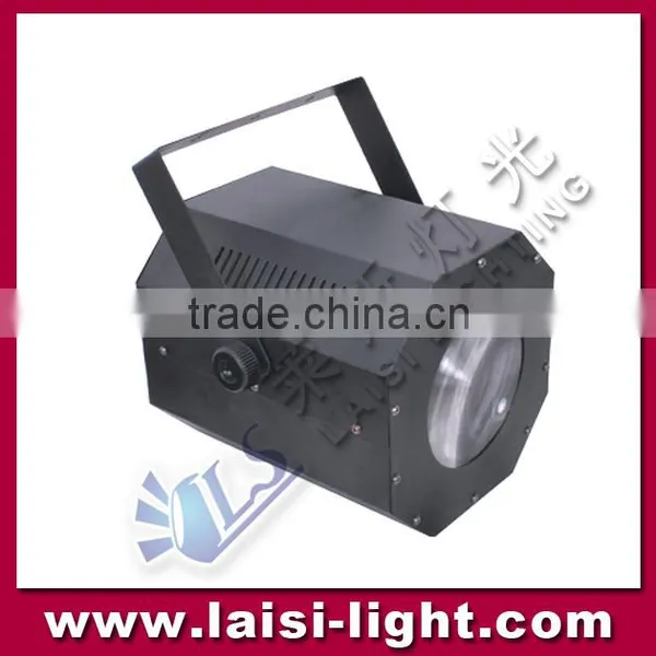 China Cheap Light LED Magic Light Stage Effect Equipment