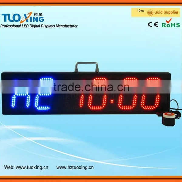 6 Digit 6 Inch LED Digital Race Interval Training Timer photo-4