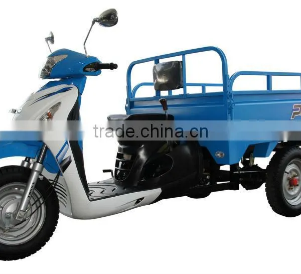 TRICYCLE photo-2