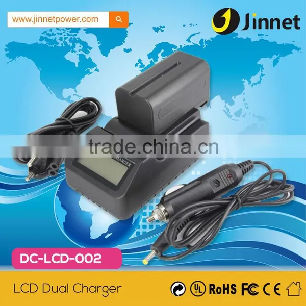 LCD USB Home/ Travel Charger for Panasonic D07S D08s D16S D28S S602E D54S photo-2