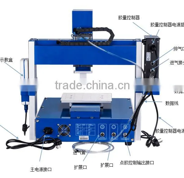 Dahua Dispensing Robot Special for Quick-drying Glue/peristaltic Pump Dispenser Robot photo-3