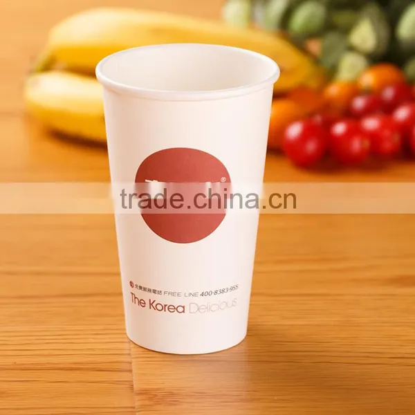 Guaranteed Quality Proper Price Paper Cup For Coffee And Tea Packing photo-4