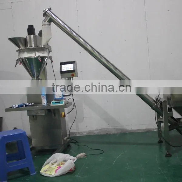Shanghai TOPS Cosmetic Powder Auger Filling Machinery photo-4